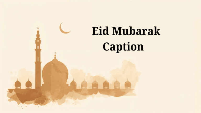 ঈদ মোবারক ক্যাপশন